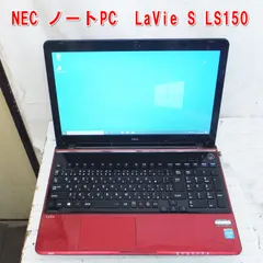 2026年最新】LAVIE LS150の人気アイテム - メルカリ