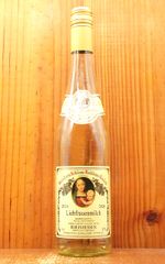 リベルティーヌ アブサン 72度 200ml ポール・デヴォワユ蒸留所 - メルカリ