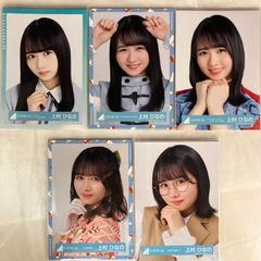日向坂46 生写真 齊藤京子 28枚まとめ売り コンプ 6セット＋バラ4枚