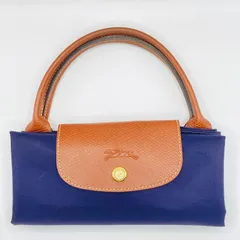 LONGCHAMP/ロンシャン ルプリアージュ 折り畳み トートバッグ 【中古品】
