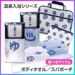 Item thumbnail for item 0b704271-dac6-44e1-8fba-85c0e8e37041