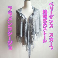 Item thumbnail for item 05382feb-b5b2-4073-af17-95e727379ea4