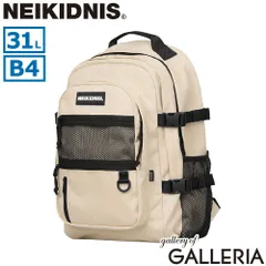 【日本正規品】 ネイキドニス リュック メンズ レディース 通学 NEIKIDNIS カジュアル 軽量 軽い おしゃれ 旅行 かわいい 女子 男子 中学生 高校生 大学生 韓国 A4 B4 31L ABSOLUTE BACKPACK NB15ABG070のサムネイル