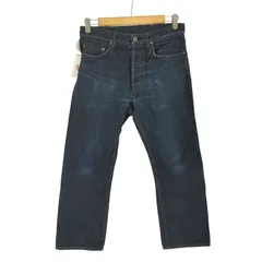 エンジニアードガーメンツ Engineered Garments WORKADAY USA製 ボタンフライ ストレートデニムパンツ メンズ  30のサムネイル