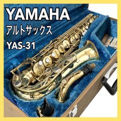 YAMAHA YAS-31 Alto Saxophone with Case, Yamaha Wind Instrument, Brass Band Ensemble Saxophone