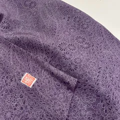 2026年最新】江戸小紋 作家の人気アイテム - メルカリ