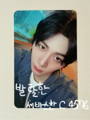 BOYNEXTDOOR テサン The Action Loading ver.