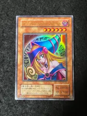 遊戯王 ブラック・マジシャン・ガール ウルトラレア P4-01