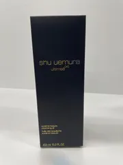 E709 shu uemura シュウウエムラ アルティム8∞ スブリム ビューティー クレンジングオイル 450ml
