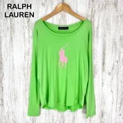 RALPH LAUREN ラルフローレンポニー ビッグ ロゴプリント 長袖 Tシャツ トップス ロンT  ライトグリーンオーバーサイズ y2k 平成