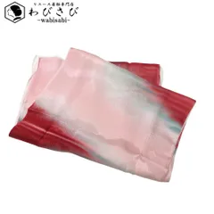 和装小物 帯揚げ 正絹 綸子 雲柄に暈し 乙女色 C-6445