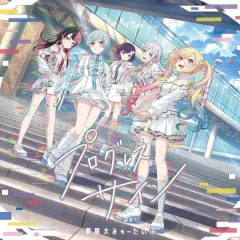 BanG_Dream! サイン CD 2026年最新】bang dream CD サインの人気アイテム - メルカリ