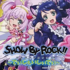 2026年最新】show by rock シアンの人気アイテム - メルカリ