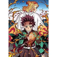 テレビアニメ「鬼滅の刃」無限列車編 2(通常版) [DVD]