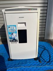 KOKUYO 家庭用シュレッダー KPS-X710 アイボリー - メルカリ