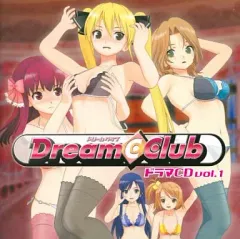 【中古】ゲームミュージックCD ドラマCD ドリームクラブ VOL.1