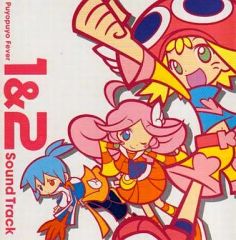 ドラマCD「ぷよぷよ」Vol.2 ぷよぷよフィーバー - メルカリ