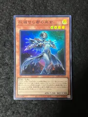 2026年最新】遊戯王 スーパーコンプリートブックの人気アイテム - メルカリ