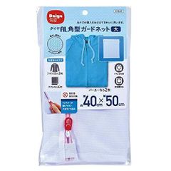 Item thumbnail for item b6a21db0-5fa0-490c-bfac-57e10251535e