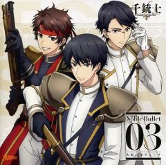 千銃士」絶対高貴ソングシリーズ Noble Bullet 03 大坂の陣グル