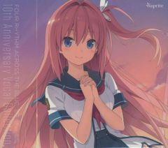 蒼の彼方のフォーリズム(開封済)蒼の彼方のフォーリズムEXTRA1+2(未