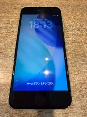 【中古正常品】iPhoneSE第2世代 64GB ホワイト SIMフリー MX9T2J/A iPhone SE 第2世代 2 2nd M004