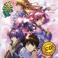 中古】バッジ・ピンズ 集合 額装付き全巻ピンズセット 「チェンソー