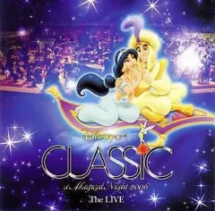 【中古】アニメ系CD ディズニー・オン・クラシック～まほうの夜の音楽会2006～ライブ