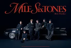 【新品】 MILESixTONES -Best Tracks- (初回盤A) Blu-ray付 CD SixTONES ベストアルバム 佐賀/
