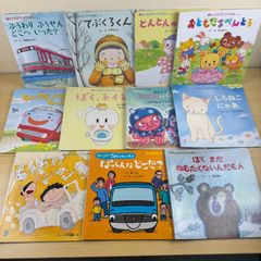 【3-5歳向け絵本セット】チャイルドブックアップル 11冊セット 2021-2022年 チャイルド本社 まとめ売り 読み聞かせ 幼稚園 保育園 幼児 知育 絵本全巻セット てぶくろくん ぼく、トイレ しろねこにゃあ 早期教育 しつけ