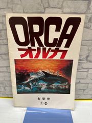 Item thumbnail for item c3857575-a7e0-48a7-a43a-e5a65d737dd6