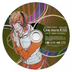 中古】バッジ・ピンズ [単品] 石田優美 個別缶バッヂ(2個セット