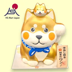 リュウコドウ 親子で金招きだワン 貯金箱 金色 犬 置物 金運 開運 縁起物 インテリア かわいい 新品 送料無料のサムネイル