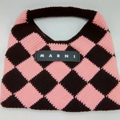 2026年最新】marni バッグ ニットの人気アイテム - メルカリ