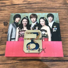 GOONG LOVE IN PALACE オリジナルサウンドトラック/GF-0226003406-YP/GF08762