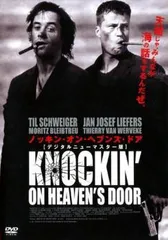 【中古】 ノッキン・オン・ヘブンズ・ドア【字幕】 [レンタル落ち] [DVD] ACBE10647