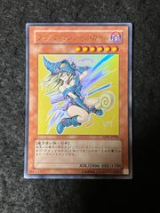 【PSA10】 遊戯王　ターボ・ウォリアー　レリーフ　アルティメットレア PSA10】 遊戯王 ターボ・ウォリアー レリーフ アルティメットレア