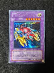 遊戯王 ブラックマジシャンガール ウルトラレア P4 美品 遊戯王 ブラック・マジシャン・ガール ウルトラレア P4-01 - メルカリ