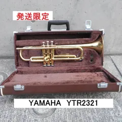 2026年最新】YTR2321の人気アイテム - メルカリ