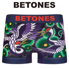 BETONES ビトーンズ ボクサーパンツ GRATITUDE メンズ 男性 下着