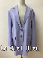 ルシェルブルー (Le Ciel Bleu) 薄ラベンダー色ジャケット ビッグサイズ サイズ36