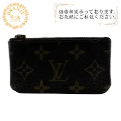 LOUIS VUITTON ルイヴィトン M62650  キーリング ポシェットクレ  コインケース ブラウン レディース