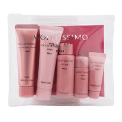 POLA ポーラ モイスティシモ トライアルセット メイク落とし 洗顔 化粧水 乳液 クリーム ミニサイズ お試しセット[ネコポス]