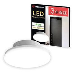 TOSHIBA LEDシーリングライト NLEH12002B-LC 12畳 - メルカリ