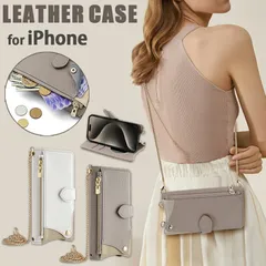 iPhone16e ケース 手帳型 ウォレット機能 ジッパー収納 スタンド機能 チェーンストラップ ミラー 鏡