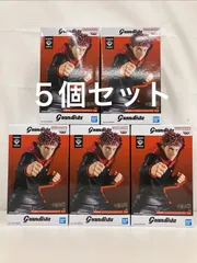 未開封 呪術廻戦 Grandista 虎杖悠二 ５個セット LF1890  f101