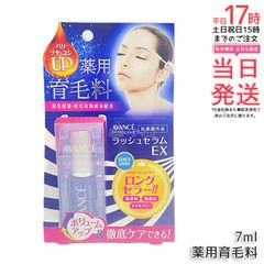 江原道 オールインワン モイスチャー ジェル 本体 100g ジェル状