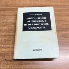 ○01)【1点限り!】【見本盤】高木麻早/レジスタンス/H-13/EPレコード/7