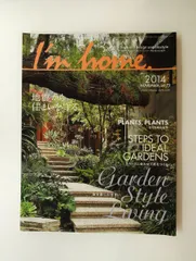 I'm home. no.72 2014年11月号 商店建築社