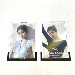 【★加古川物流】【中古品】TWICE サナ Yes I am Sana 写真集 トレカ　2枚セット② 【353】